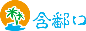 讯新